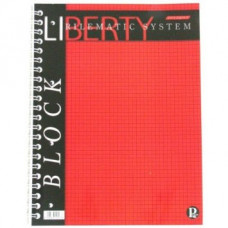 QUADERNO - Mod. A4 Spiralato QUADERNO - Mod. A4 Spiralato